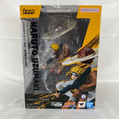 【中古】【未開封】フィギュアーツZERO [超激戦] うずまきナルト-仙法・熔遁螺旋手裏剣- 「NARUTO-ナルト- 疾風伝」＜フィ...