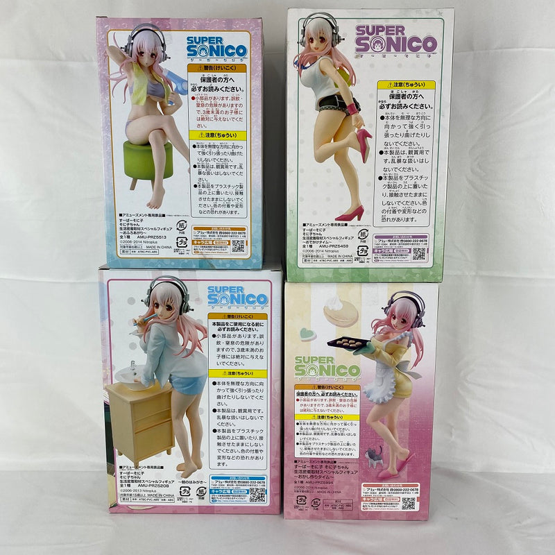 【中古】【未開封】【セット】すーぱーそに子 そに子ちゃん 生活密着取材スペシャルフィギュア ４体＜フィギュア＞（代引き不可）6541