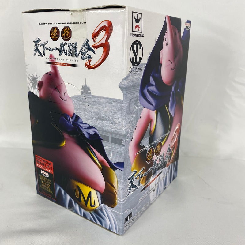 【中古】【未開封】魔人ブウ 「ドラゴンボール」 SCultures BIG 造形天下一武道会3 其ノ二＜フィギュア＞（代引き不可）6541