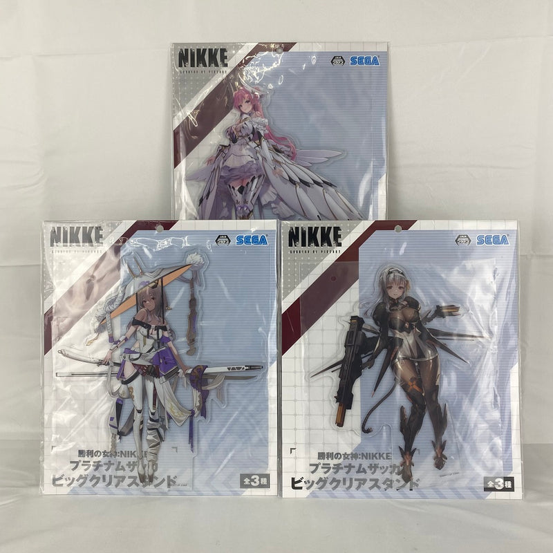 【中古】【未開封】【セット】プラチナムザッカビッグクリアスタンド 「勝利の女神：NIKKE」全3種セット ＜コレクターズアイテム＞（代引き不可）6541