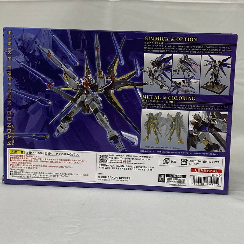 【中古】【開封品】METAL ROBOT魂 ＜SIDE MS＞ ストライクフリーダムガンダム 20th Anniversary Ver. 「機動戦士ガンダム SEED DESTINY」 魂ウェブ商店限定＜フィギュア＞（代引き不可）6541