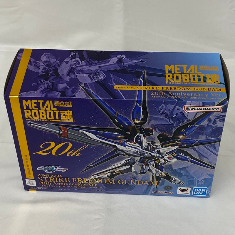 【中古】【開封品】METAL ROBOT魂 ＜SIDE MS＞ ストライクフリーダムガンダム 20th Anniversary Ver. 「機動戦士ガンダム SEED DESTINY」 魂ウェブ商店限定＜フィギュア＞（代引き不可）6541