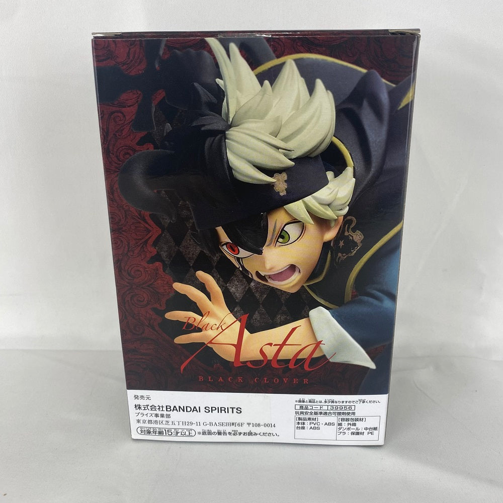 中古】【未開封】ブラックアスタ 「ブラッククローバー」 DXFフィギュア-アスタ-＜フィギュア＞（代引き不可）6541