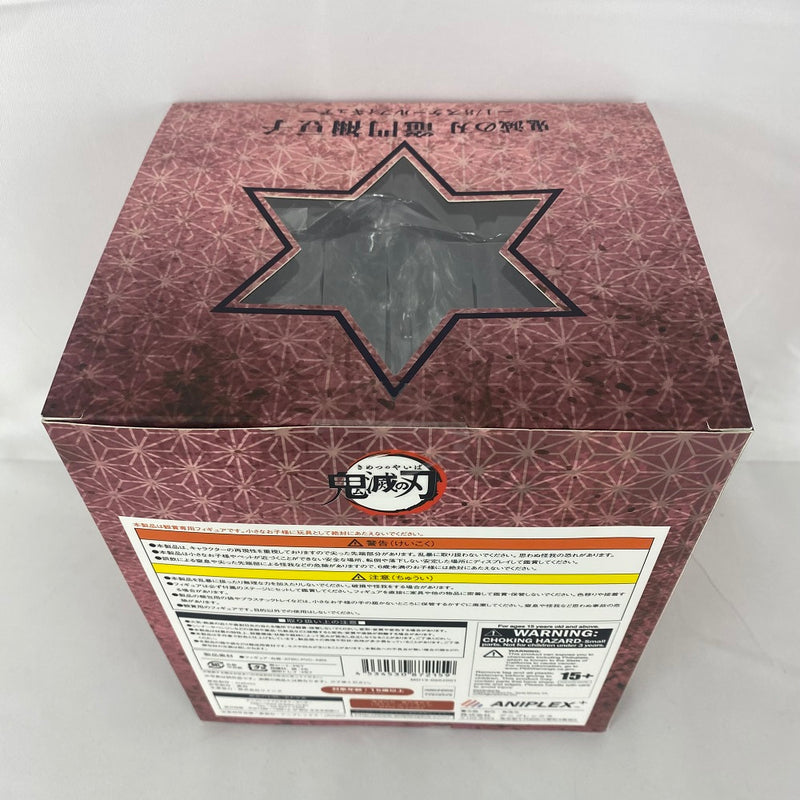 【中古】【未開封】竈門禰豆子 「鬼滅の刃」 1/8 ABS＆PVC製塗装済み完成品 ANIPLEX+限定＜フィギュア＞（代引き不可）6541