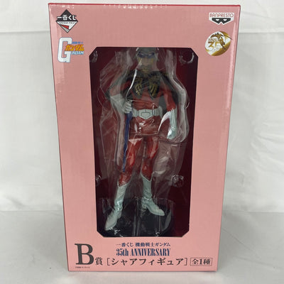 【中古】【未開封】シャア・アズナブル 「一番くじ 機動戦士ガンダム 35th Anniversary」 B賞 フィギュア＜フィギュア＞...