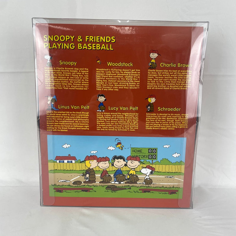 【中古】【未開封】「PEANUTS(SNOOPY)」ソフトビーンドールセット (野球) 6体セット＜コレクターズアイテム＞（代引き不可）6541