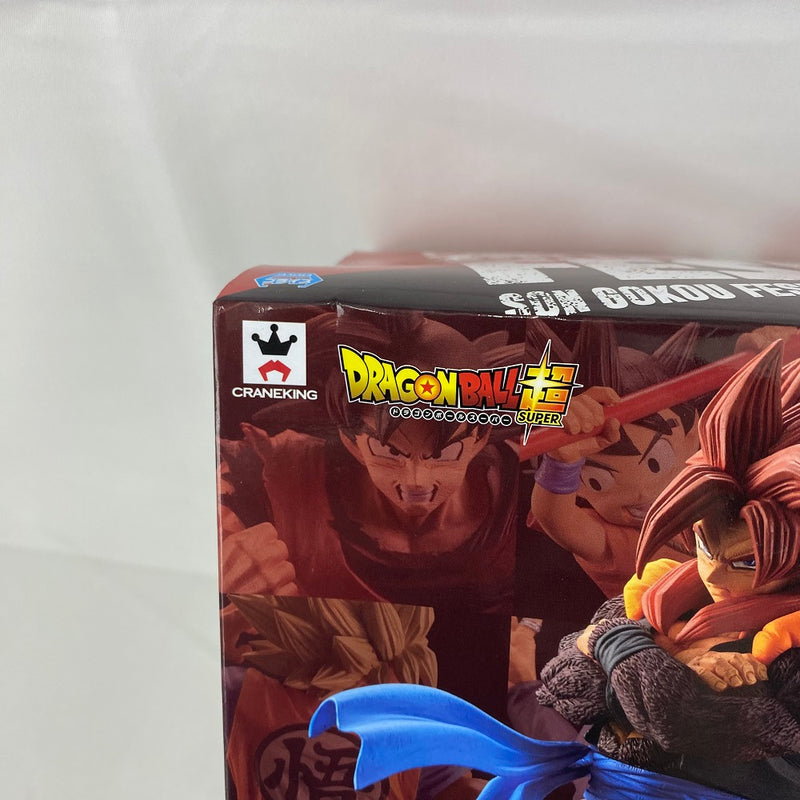 【中古】【未開封】【セット】「ドラゴンボール超」 孫悟空FES!! 4種セット＜フィギュア＞（代引き不可）6541