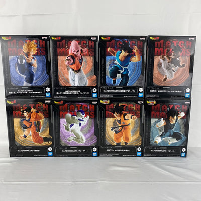 【中古】【未開封】【セット】ドラゴンボール MATCH MAKERS 8種セット＜フィギュア＞（代引き不可）6541