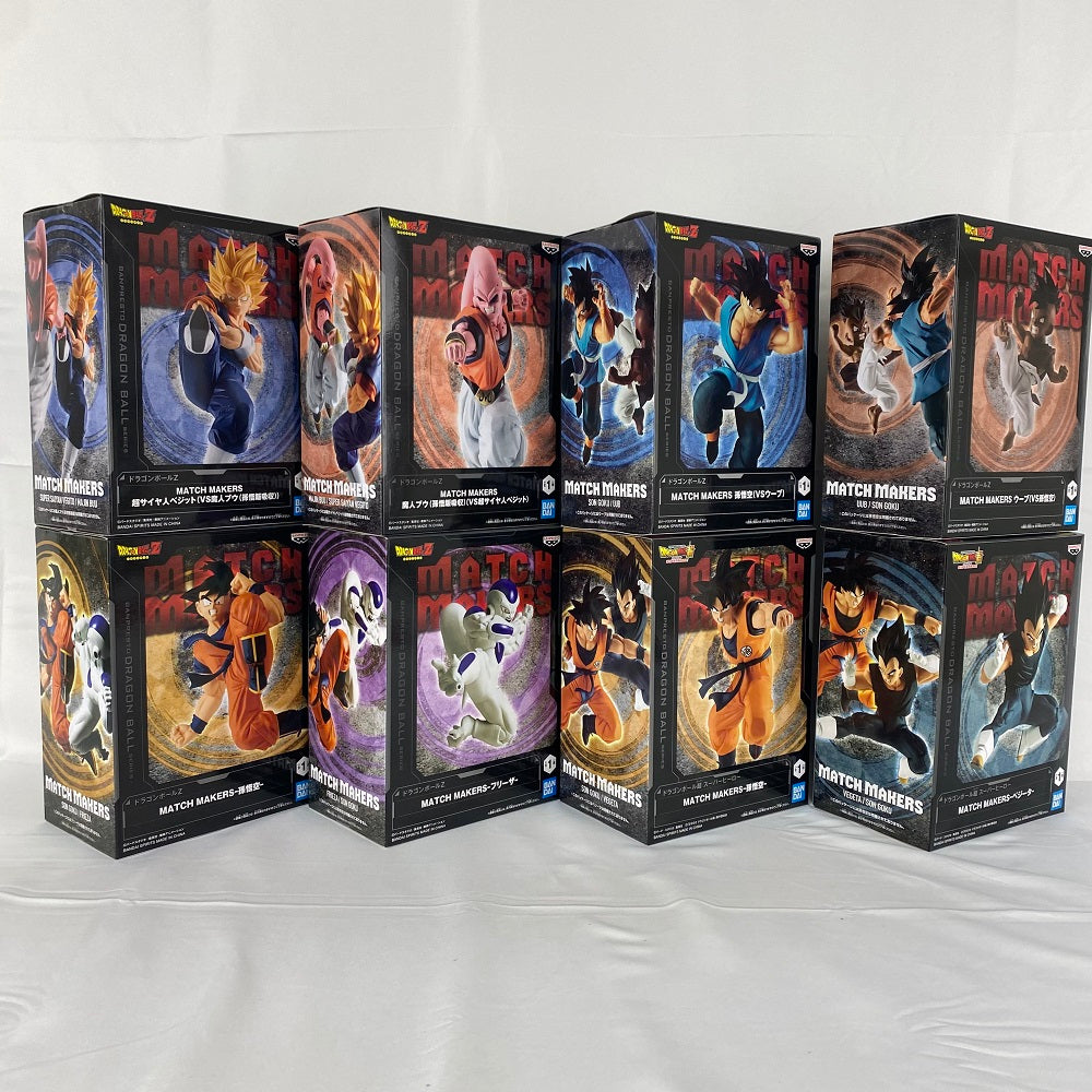 【中古】【未開封】【セット】ドラゴンボール MATCH MAKERS 8種セット＜フィギュア＞（代引き不可）6541