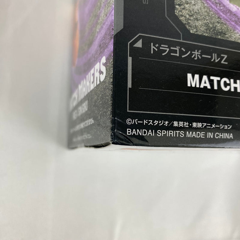 【中古】【未開封】【セット】ドラゴンボール MATCH MAKERS 8種セット＜フィギュア＞（代引き不可）6541