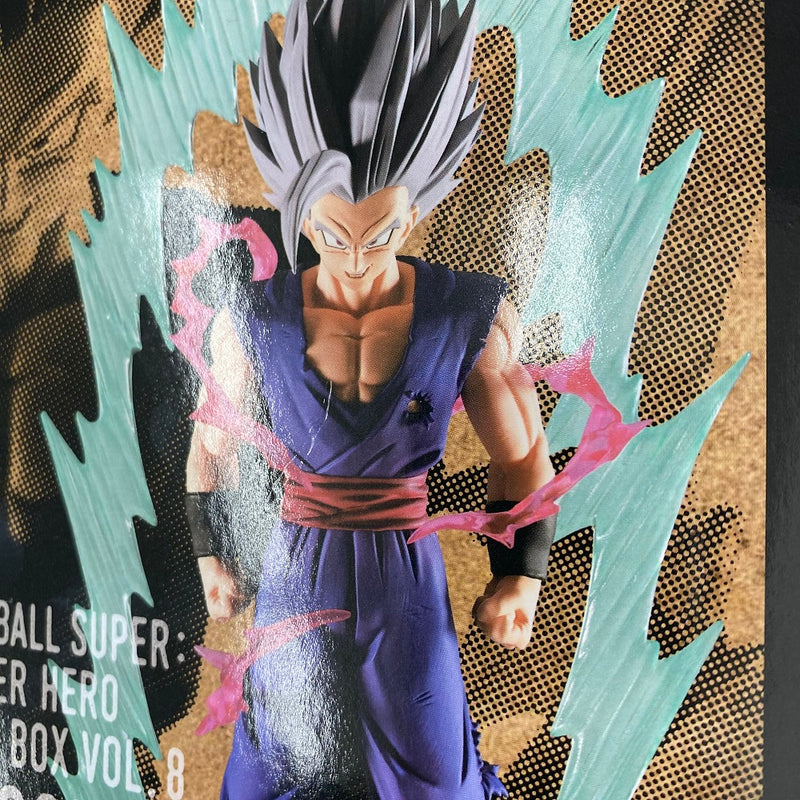 【中古】【未開封】【セット】「ドラゴンボールZ」 History Box vol.７~11 5種セット＜フィギュア＞（代引き不可）6541