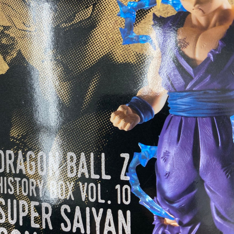 【中古】【未開封】【セット】「ドラゴンボールZ」 History Box vol.７~11 5種セット＜フィギュア＞（代引き不可）6541