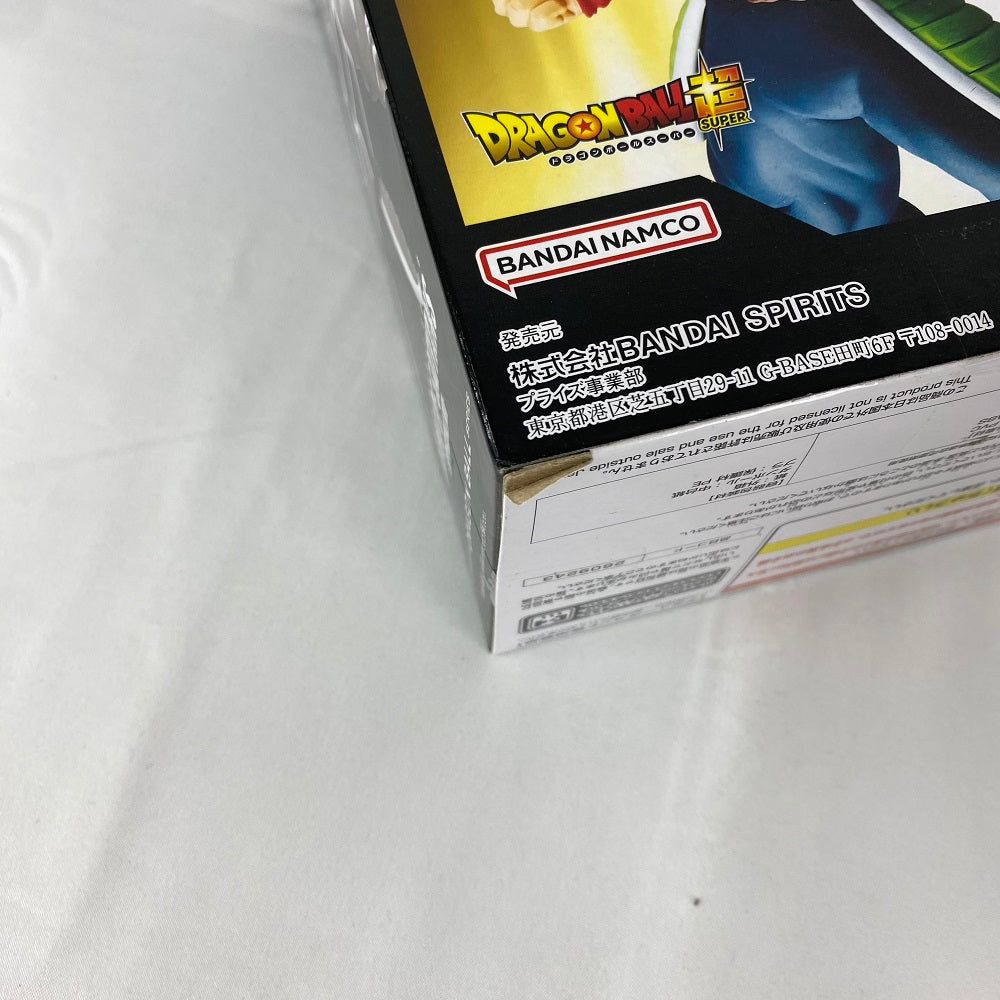 【中古】【未開封】【セット】「ドラゴンボールZ」 BLOOD OF SAIYANS 8種セット＜フィギュア＞（代引き不可）6541