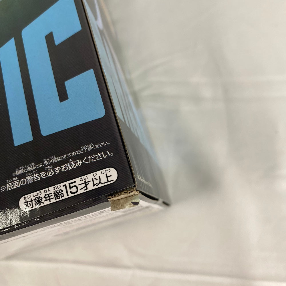 中古】【未開封】【セット】「転生したらスライムだった件