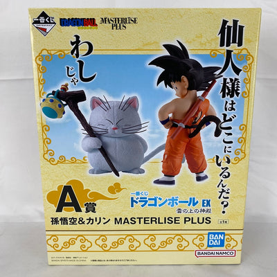 【中古】【未開封】孫悟空＆カリン 「一番くじ ドラゴンボール EX 雲の上の神殿」 MASTERLISE PLUS A賞 フィギュア＜...