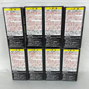 【中古】【未開封】全8種セット 「ワンピース」 ワールドコレクタブルフィギュア?ONE PIECE FILM Z? vol.1＜フィギュア＞（代引き不可）6541