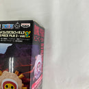 【中古】【未開封】全8種セット 「ワンピース」 ワールドコレクタブルフィギュア?ONE PIECE FILM Z? vol.2＜フィギュア＞（代引き不可）6541