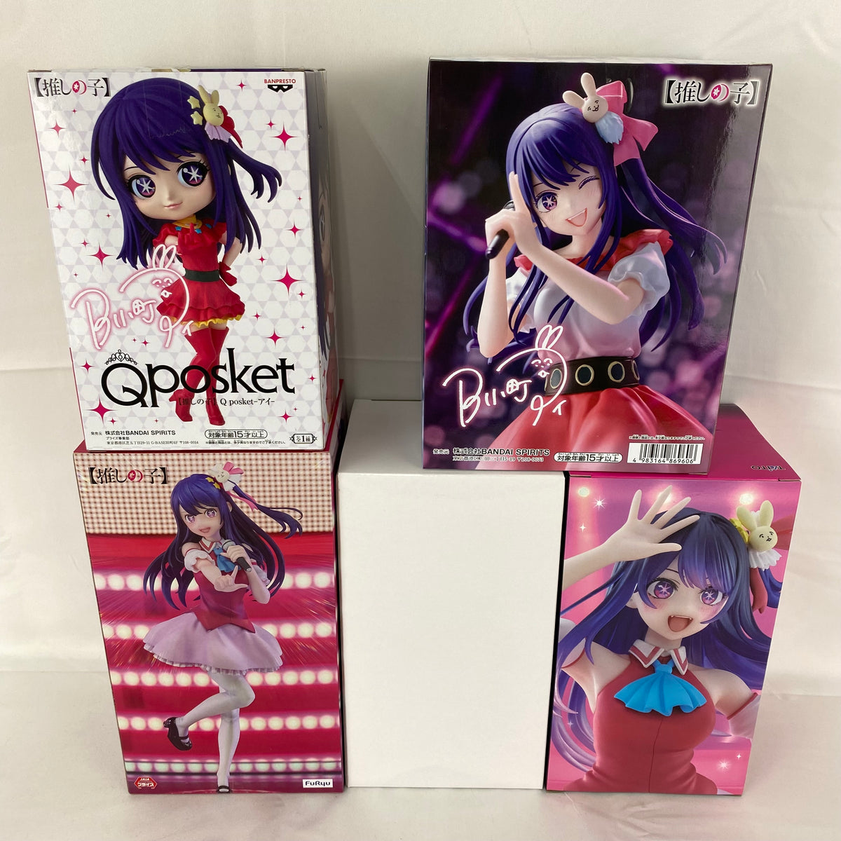 推しの子 星野アイ アニプラス 韓国限定 ポップアップ PCセット 推しの子 星野 アイ 韓国限定 アニプラス イラスト集 - メルカリ