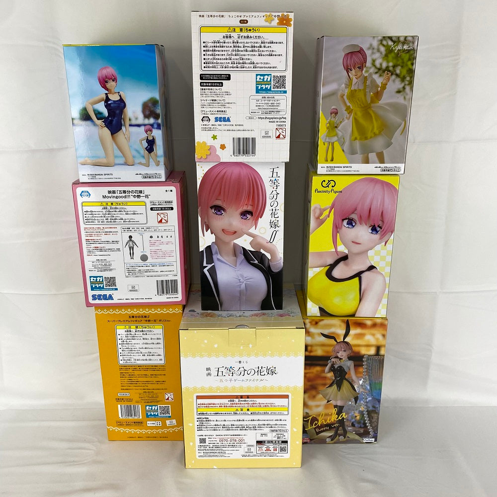 【一部予約販売】 中古】【未開封】【セット】 「五等分の花嫁」中野一花 9種 コミック・アニメ
