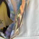 【中古】【未開封】【セット】 「五等分の花嫁」中野一花 9種セット＜フィギュア＞（代引き不可）6541