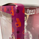 【中古】【未開封】フィギュアーツZERO ヴァイオレット 「ワンピース」＜フィギュア＞（代引き不可）6541