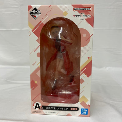 【中古】【未開封】錦木千束 「一番くじ リコリス・リコイル 2弾」 A賞 フィギュア＜フィギュア＞（代引き不可）6541