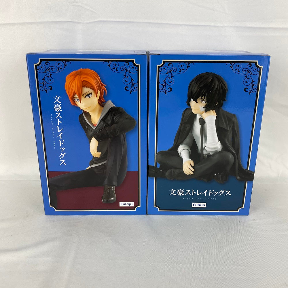 中古】【未開封】【2体セット】「文豪ストレイドッグス」 ぬーどるストッパーフィギュア-太宰治(十五歳編)＆中原中也(十五歳編)＜フィギュア