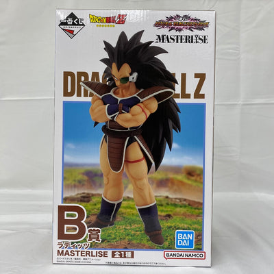 【中古】【未開封】ラディッツ 「一番くじ ドラゴンボール VSオムニバスアメイジング」 MASTERLISE B賞 フィギュア＜フィギ...