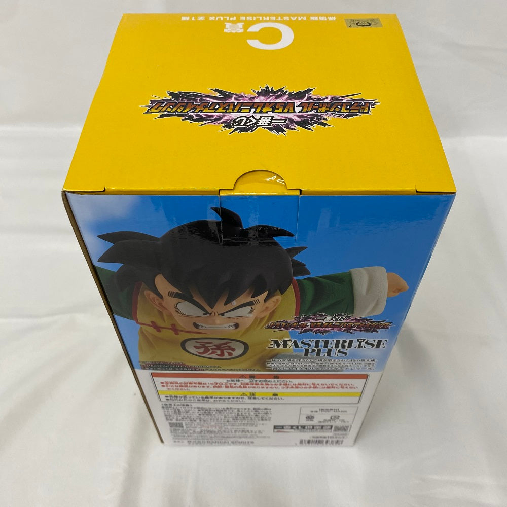 Amazon.co.jp: ドラゴンボールアドバージ2 10個入 食玩・ガム