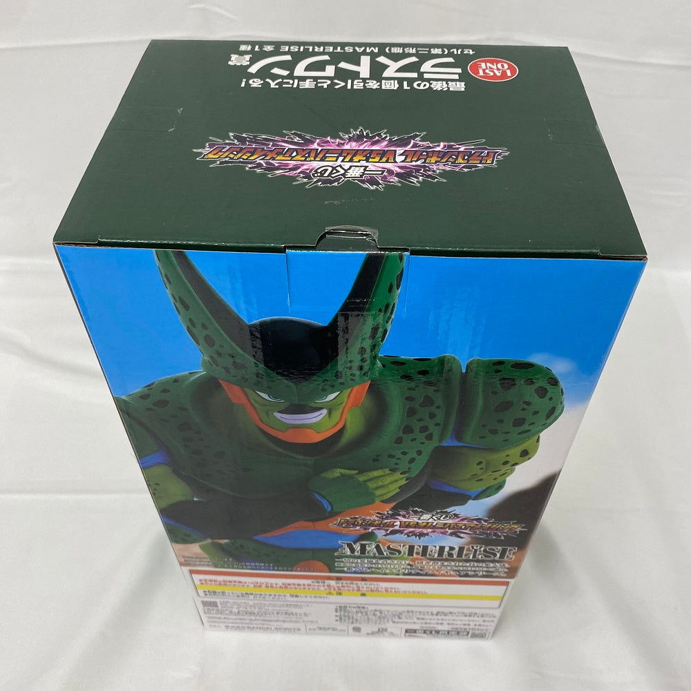 一番くじ ドラゴンボール VSオムニバスアメイジングラストワン賞