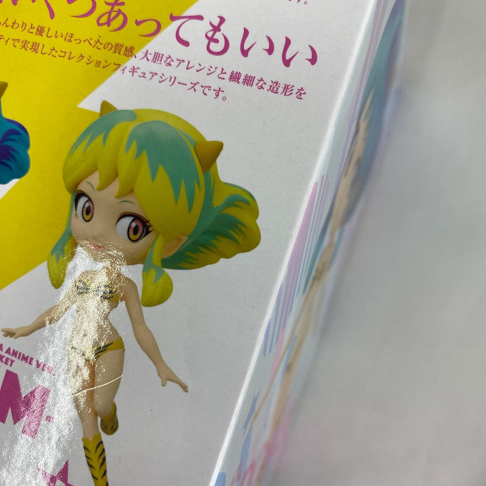 Amazon.co.jp: バンプレストうる星やつらSOFVIMATESコタツネコ