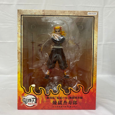 【中古】【開封品】煉獄杏寿郎 「劇場版 鬼滅の刃 無限列車編」 1/8 ABS＆PVC製塗装済み完成品 ANIPLEX+限定＜フィギュ...