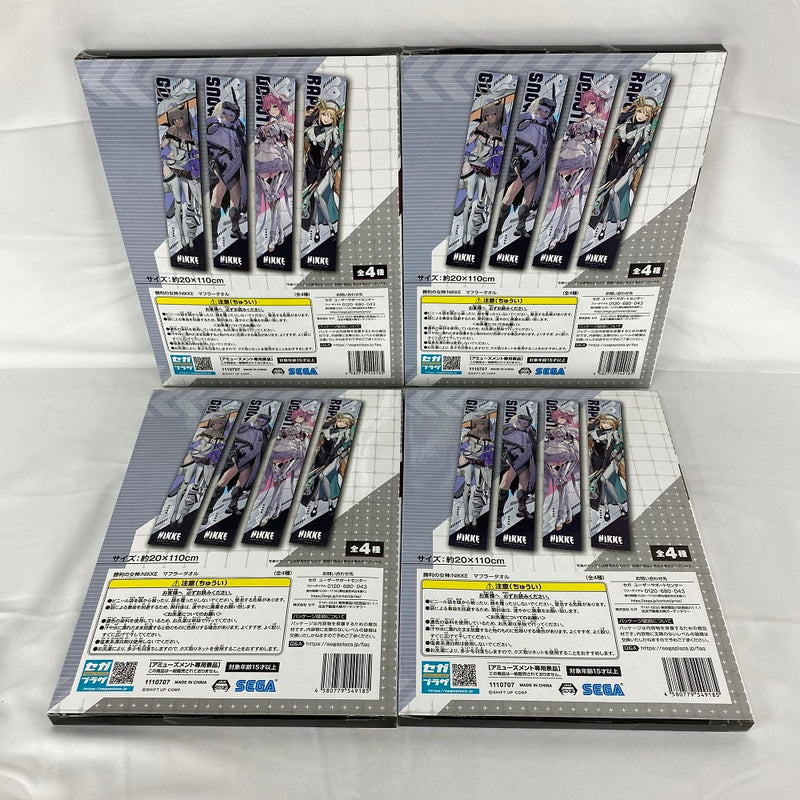 【中古】【未開封】【セット】全4種 マフラータオル(EX) 「勝利の女神：NIKKE」＜コレクターズアイテム＞（代引き不可）6541