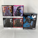 【中古】【未開封】【セット】東宝怪獣シリーズ 5種セット＜フィギュア＞（代引き不可）6541