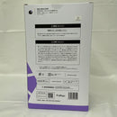 【中古】【開封品】TENITOL 二乃 ミニスカ浴衣ver. 「映画 五等分の花嫁」 塗装済み完成品 F：NEX限定＜フィギュア＞（代引き不可）6541