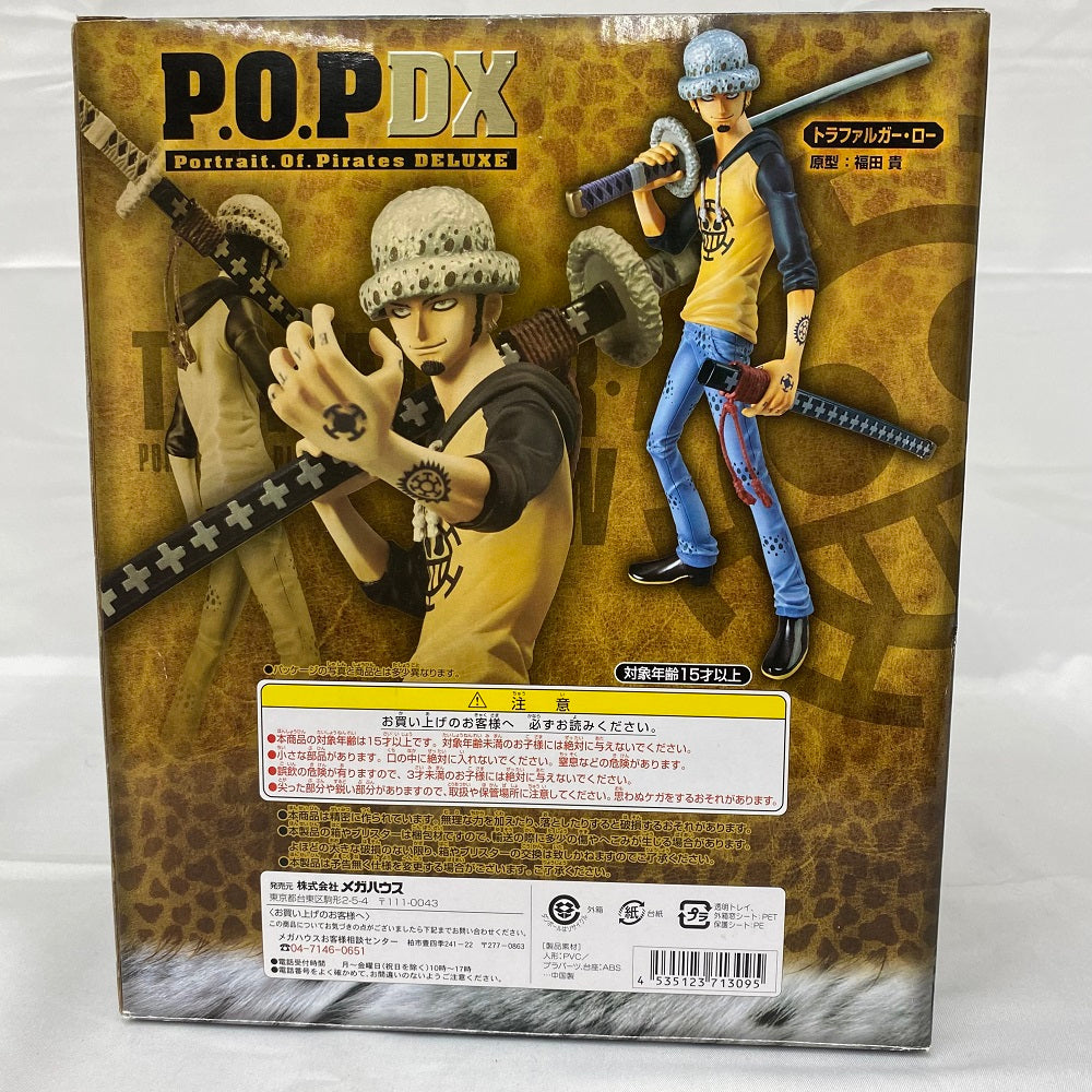 中古】【開封品】トラファルガー・ロー 「ワンピース」 エクセレントモデル Portrait.Of.Pirates ワンピース NEO-DX