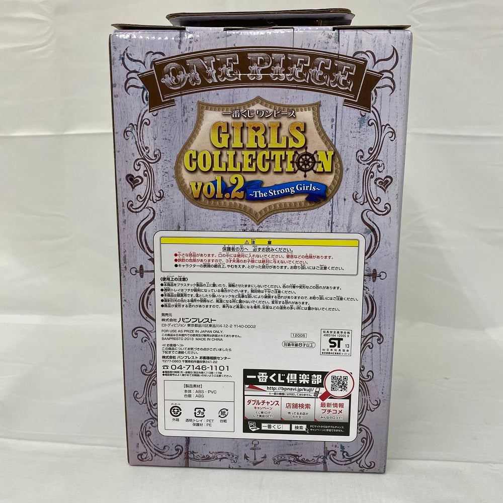 VIVRE CARD~ONE PIECE図鑑~ NEW STARTER SET Vol.1 (マルチ