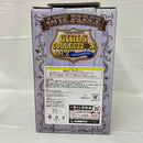 【中古】【開封品】ビビ 「一番くじ ワンピース GIRLS COLLECTION vol.2 ?The Strong Girls?」 C賞 フィギュア＜フィギュア＞（代引き不可）6541