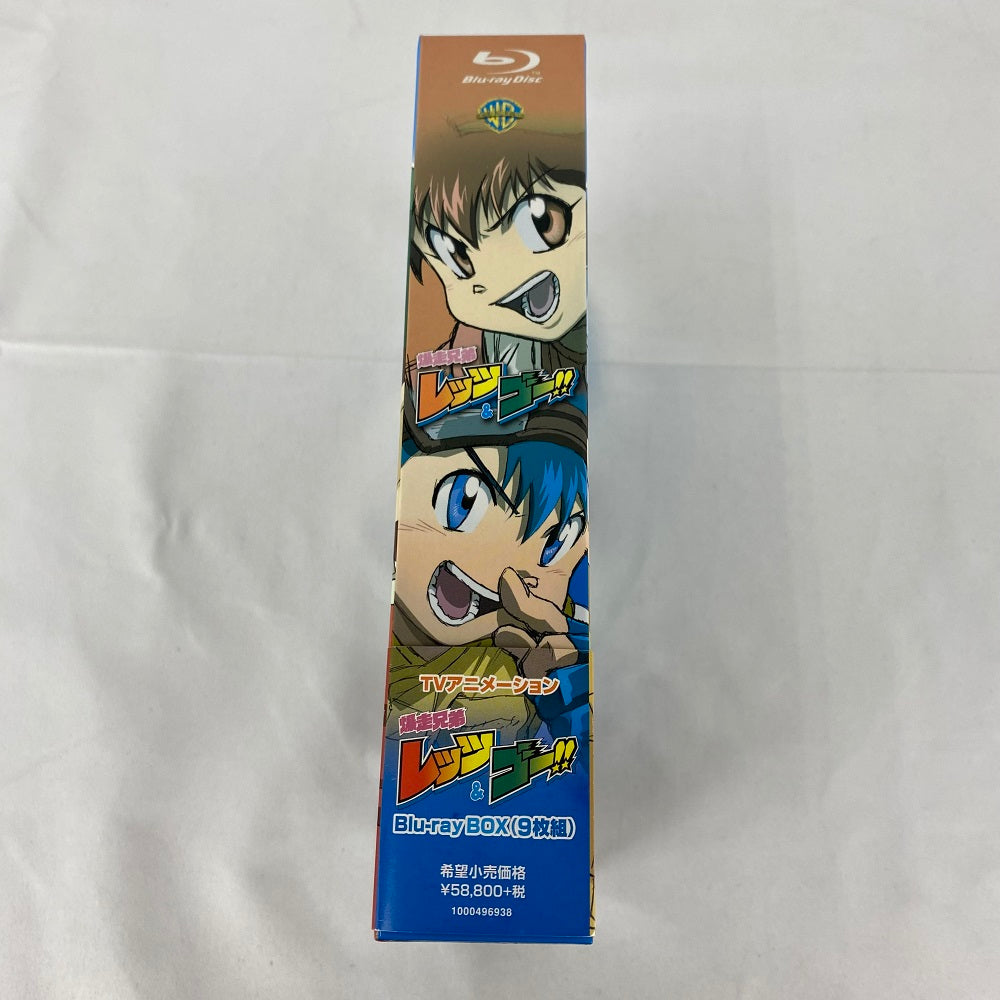 中古】【開封品】アニメBlu-ray Disc 爆走兄弟レッツ＆ゴー!! Blu-ray BOX＜Blu-ray＞（代引き不可）6541