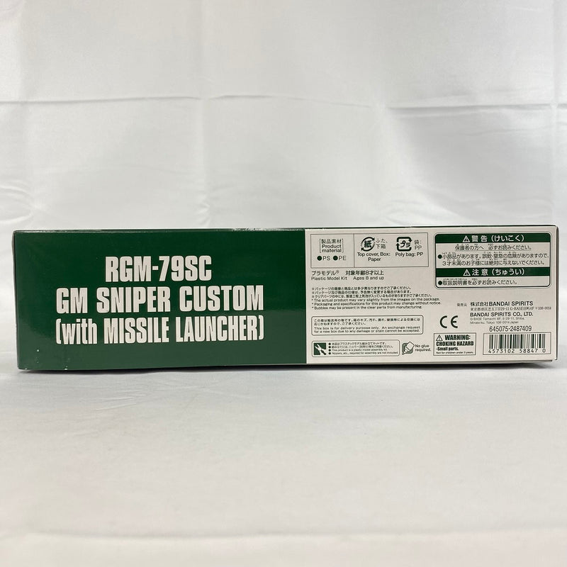 【中古】【未組立】1/144 HG RGM-79SC ジム・スナイパーカスタム(ミサイル・ランチャー装備) 「機動戦士ガンダム THE ORIGIN MSD」 プレミアムバンダイ限定 [5058847]＜プラモデル＞（代引き不可）6541