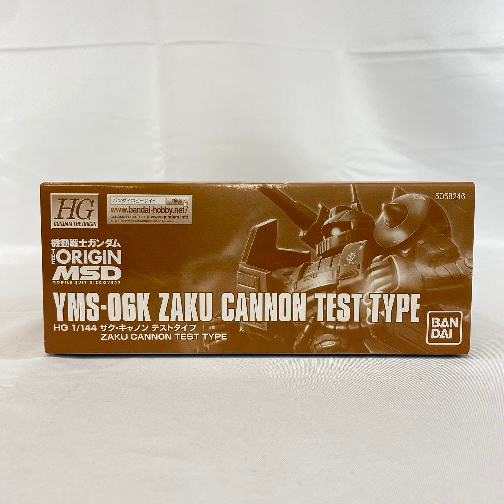 中古】【未組立】1/144 HG YMS-06K ザク・キャノン テストタイプ 「機動戦士ガンダム THE ORIGIN MSD」 プレミ