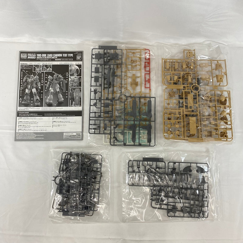 中古】【未組立】1/144 HG YMS-06K ザク・キャノン テストタイプ 「機動戦士ガンダム THE ORIGIN MSD」 プレミ