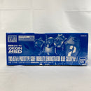 【中古】【未組立】1/144 HG YMS-07A-0 プロトタイプグフ(機動実証機 ブルーカラーVer.) 「機動戦士ガンダム THE ORIGIN MSD」 プレミアムバンダイ限定 [5058239]＜プラモデル＞（代引き不可）6541