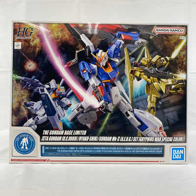 【中古】【未組立】1/144 HG ゼータガンダム[U.C.0088]/百式/ガンダムMk-II(エゥーゴ仕様)セット [グリプス戦役...