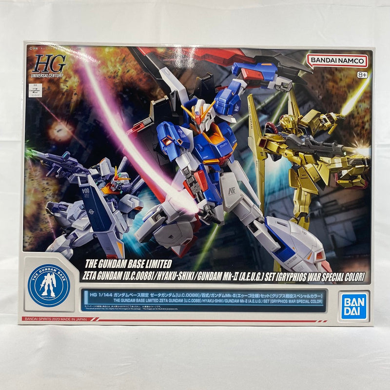 【中古】【未組立】1/144 HG ゼータガンダム[U.C.0088]/百式/ガンダムMk-II(エゥーゴ仕様)セット  [グリプス戦役スペシャルカラー] 「機動戦士Zガンダム」 ガンダムベース限定 [5063810]＜プラモデル＞（代引き不可）6541