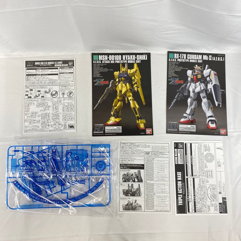 【中古】【未組立】1/144 HG ゼータガンダム[U.C.0088]/百式/ガンダムMk-II(エゥーゴ仕様)セット [グリプス戦役スペシャルカラー] 「機動戦士Zガンダム」 ガンダムベース限定 [5063810]＜プラモデル＞（代引き不可）6541