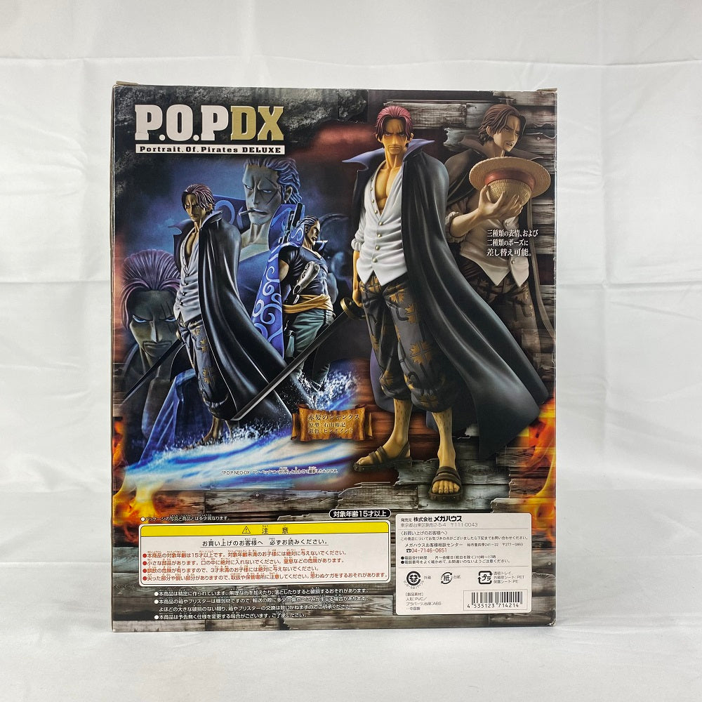 ワンピース 赤髪のシャンクス DX メガハウスP.O.P エクセレントモデル Portrait.Of.Pirates エクセレントモデル ワンピース NEO-DX 赤髪の