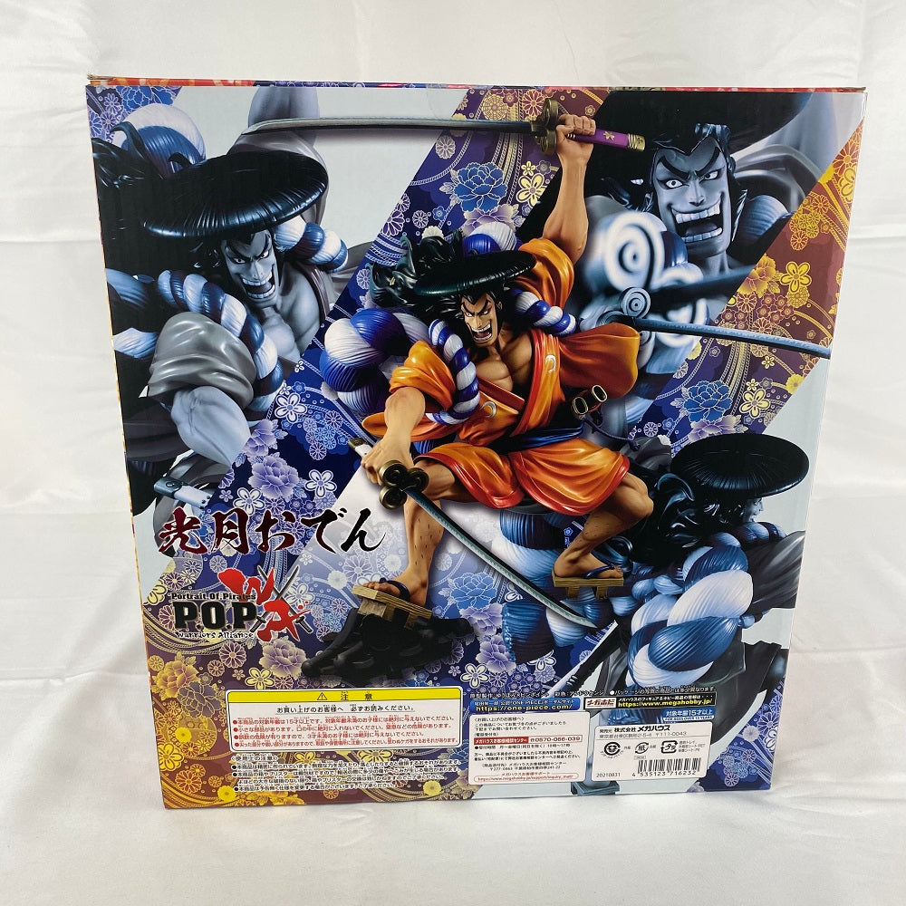 中古】【開封品】光月おでん 「ワンピース」 Portrait.Of.Piratesワンピース“Warriors Alliance” ＜フィ