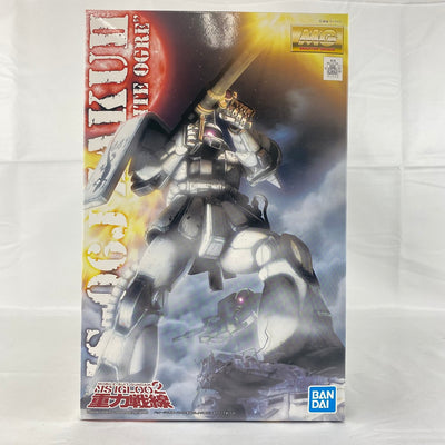 【中古】【未組立】1/100 MG MS-06J ザク Ver.2.0 ホワイトオーガー イグルー2 重力戦線イメージカラーVer. ...