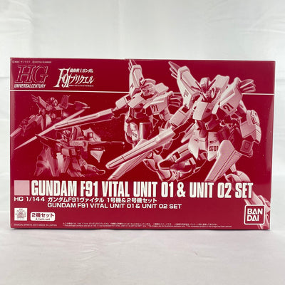 【中古】【未組立】1/144 HG ガンダム F91 ヴァイタル 1号機＆2号機セット(2機セット) 「機動戦士ガンダムF91プリクエ...